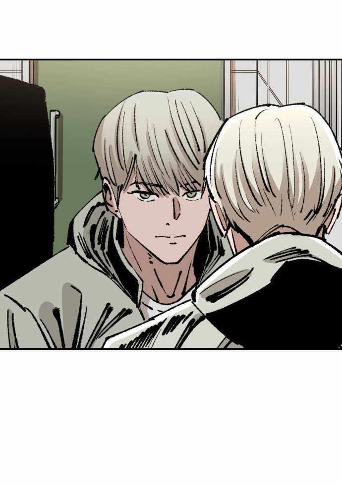 Build Up Chapter 97 - halaman 103