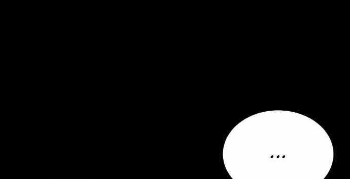 Build Up Chapter 97 - halaman 134