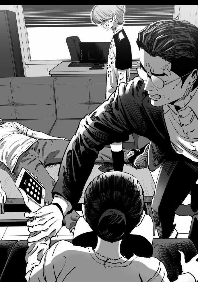 Build Up Chapter 97 - halaman 22
