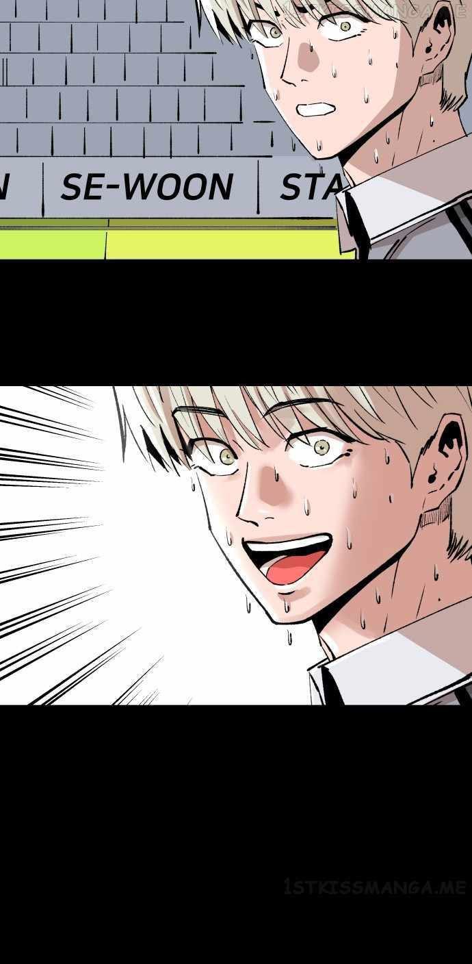 Build Up Chapter 98 - halaman 112