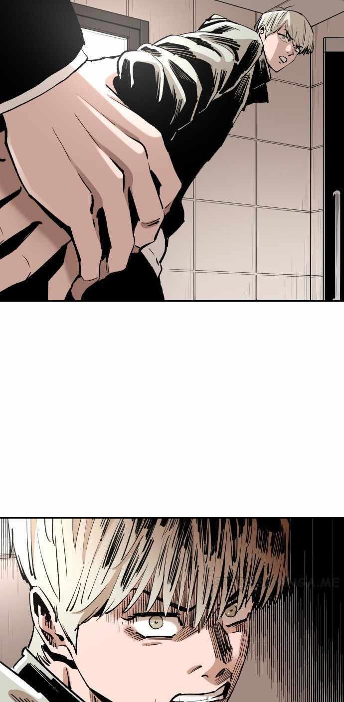 Build Up Chapter 98 - halaman 53