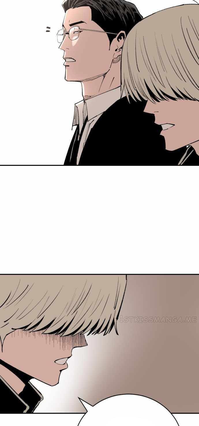 Build Up Chapter 98 - halaman 63