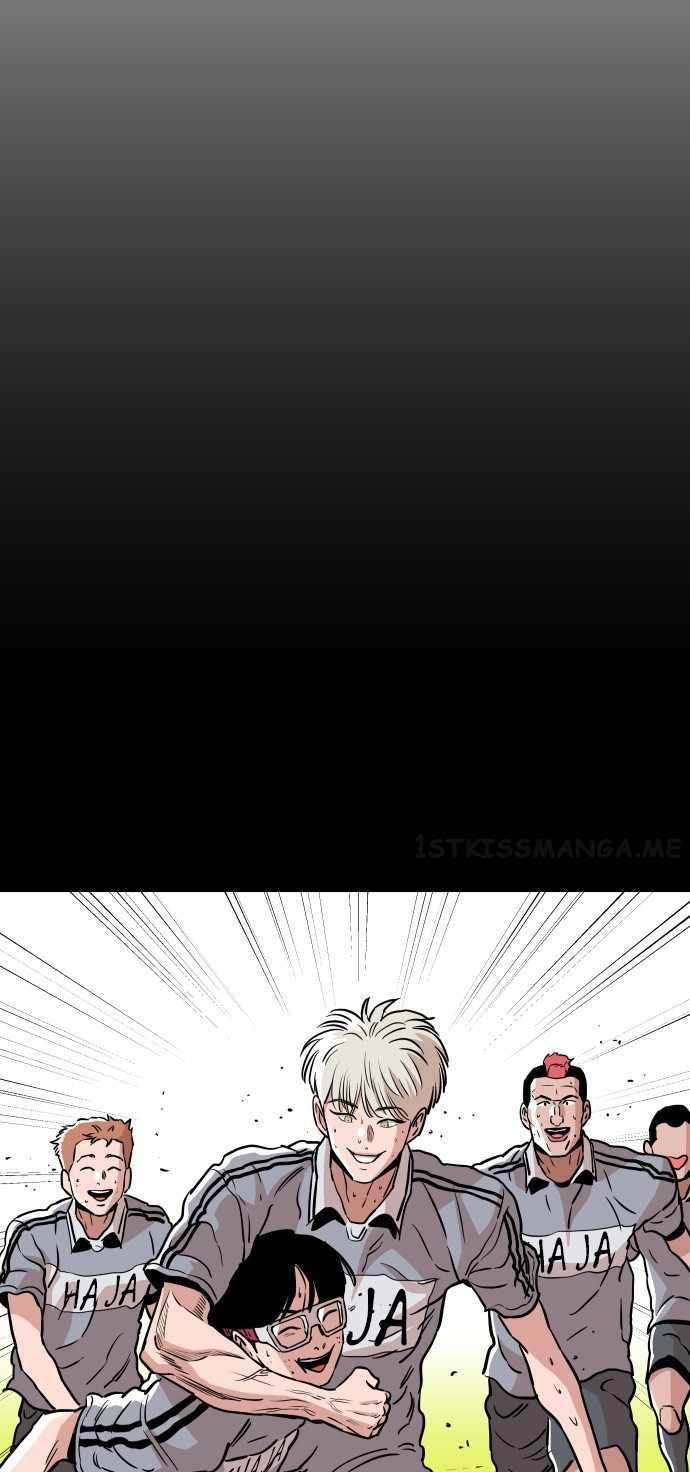 Build Up Chapter 98 - halaman 71