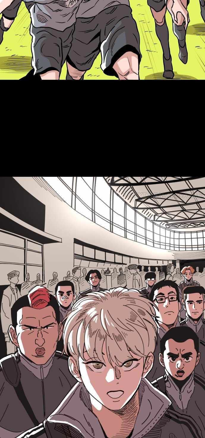 Build Up Chapter 98 - halaman 72