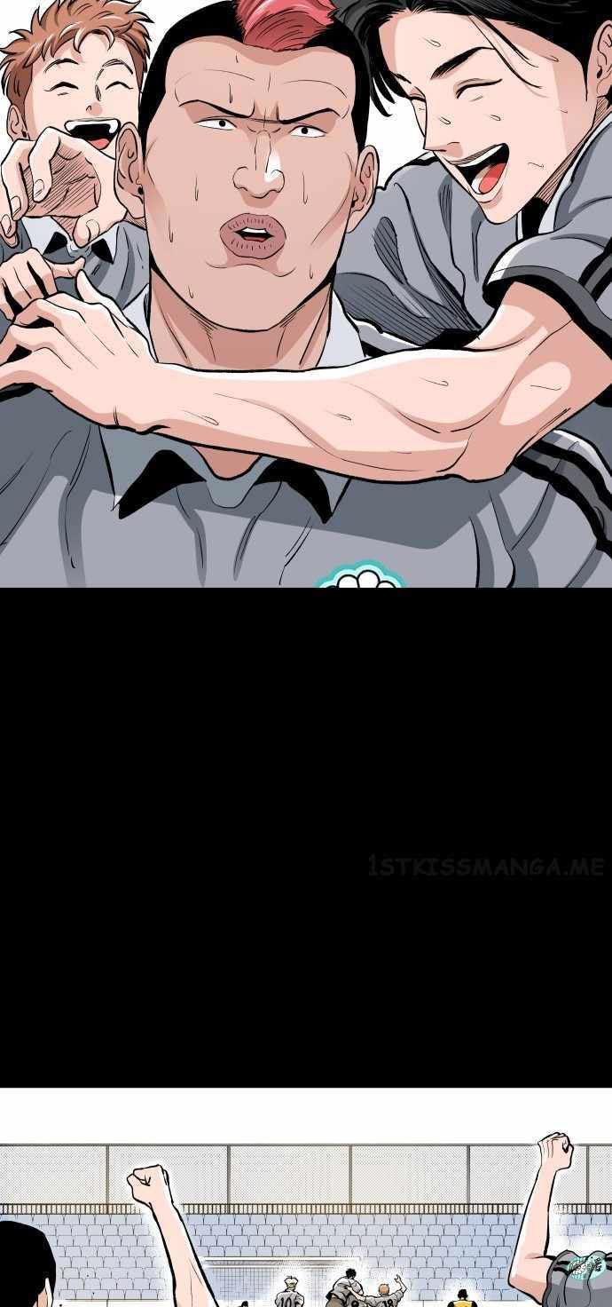 Build Up Chapter 98 - halaman 77