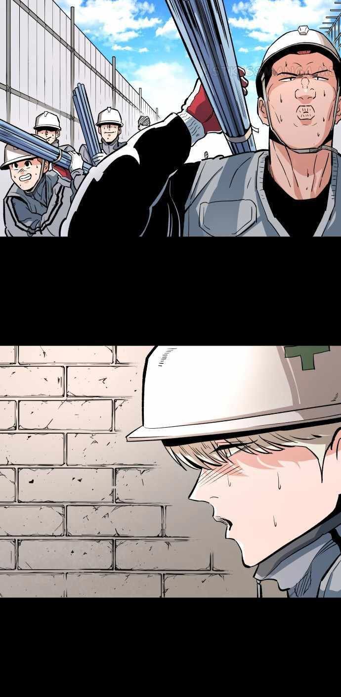 Build Up Chapter 98 - halaman 91