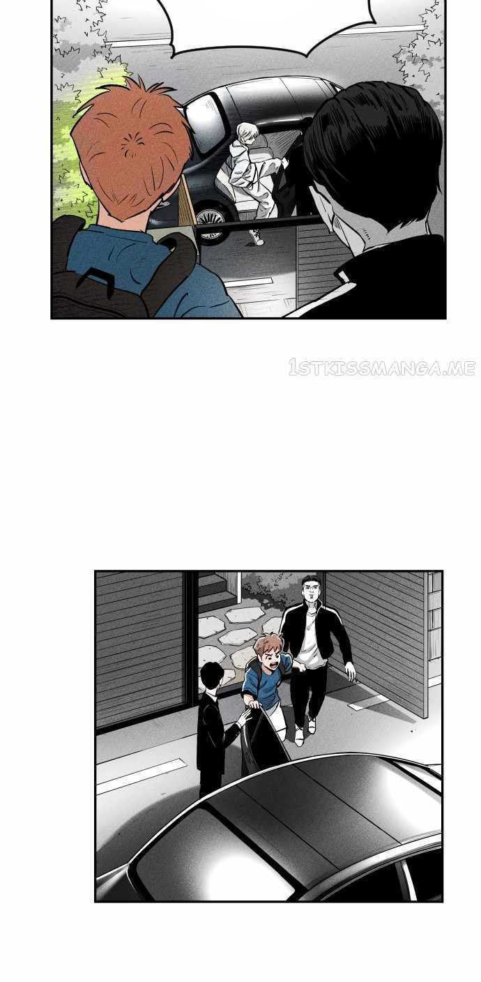 Build Up Chapter 98 - halaman 98