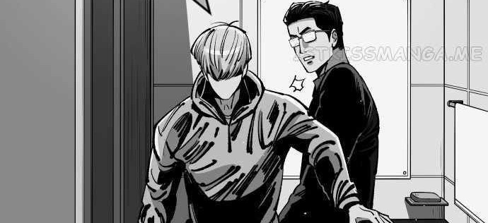 Build Up Chapter 99 - halaman 22