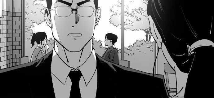 Build Up Chapter 99 - halaman 74