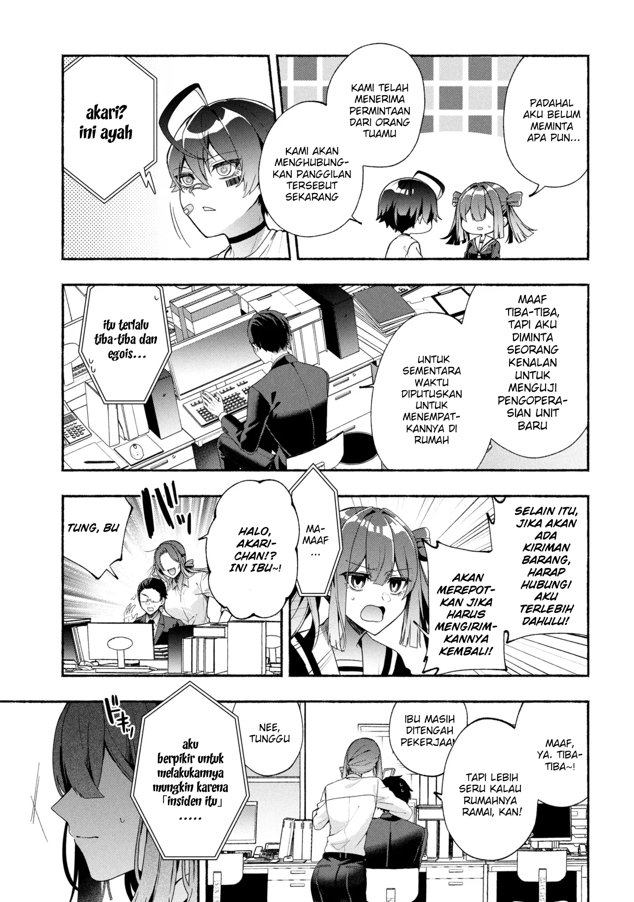 Bukimi no Tani-kun Chapter 1 - halaman 15