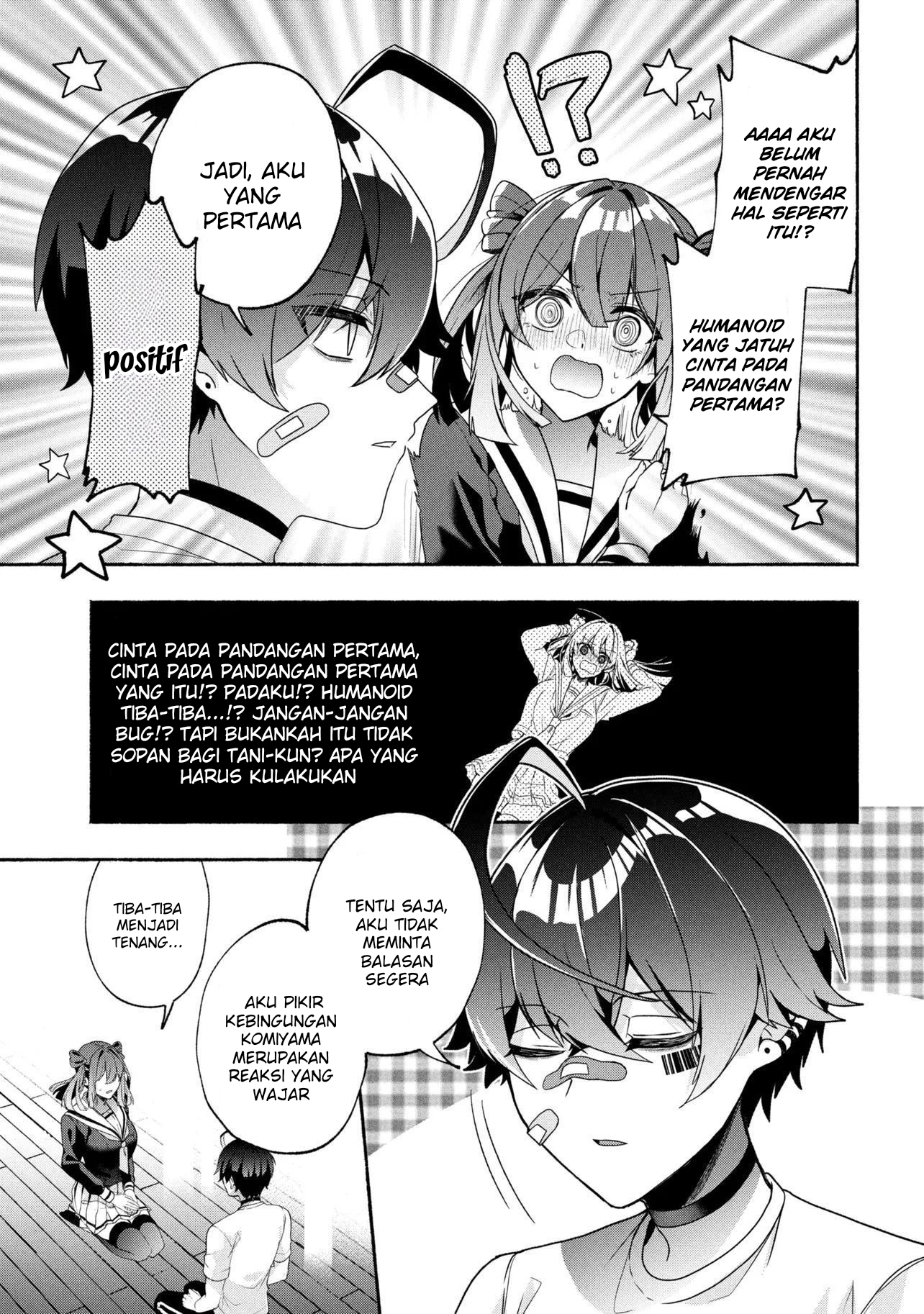 Bukimi no Tani-kun Chapter 1 - halaman 21
