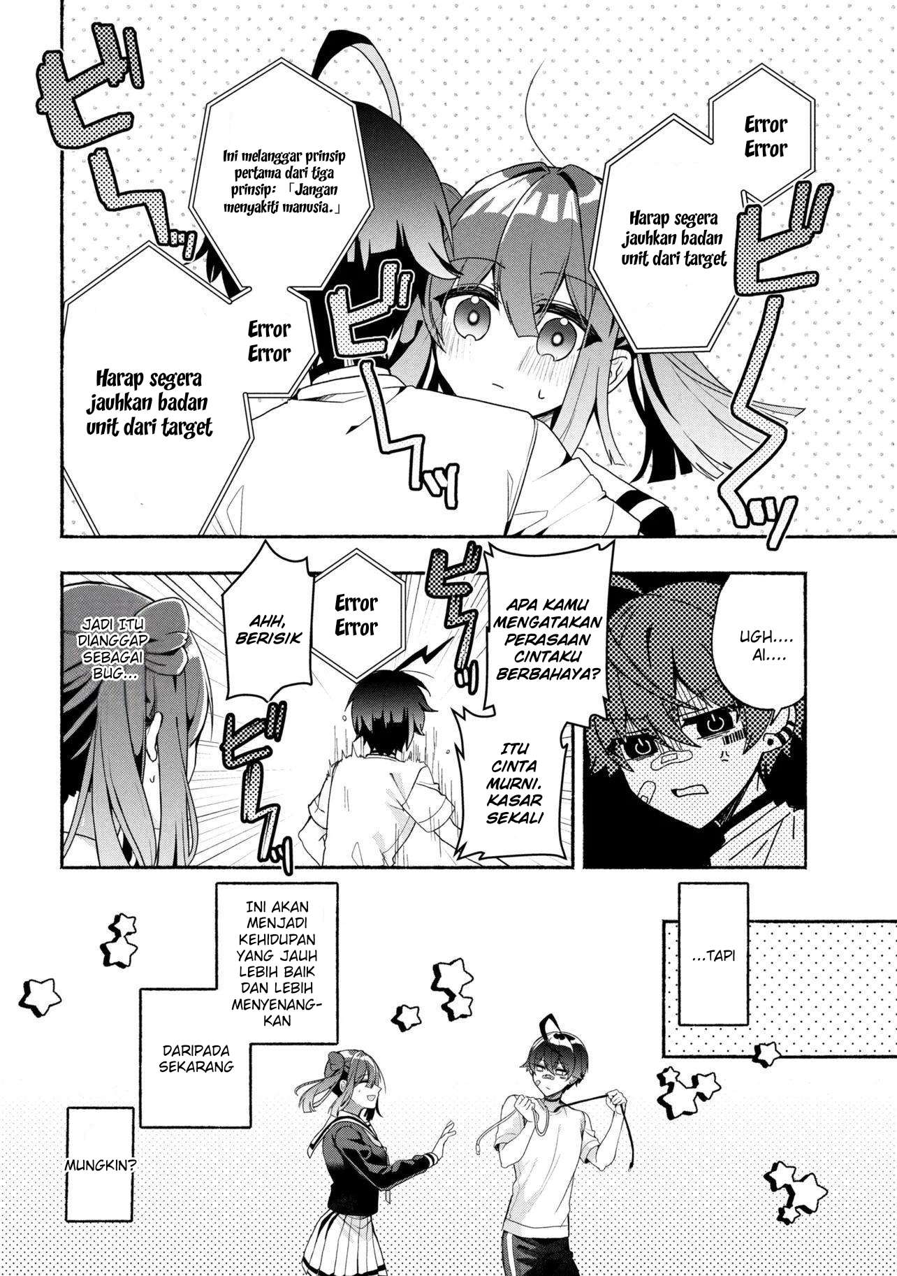 Bukimi no Tani-kun Chapter 1 - halaman 26