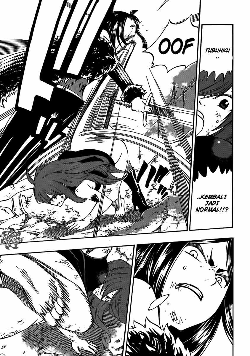 Bukimi no Tani-kun Chapter 2 - halaman 14