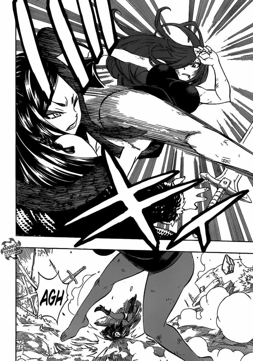 Bukimi no Tani-kun Chapter 2 - halaman 15