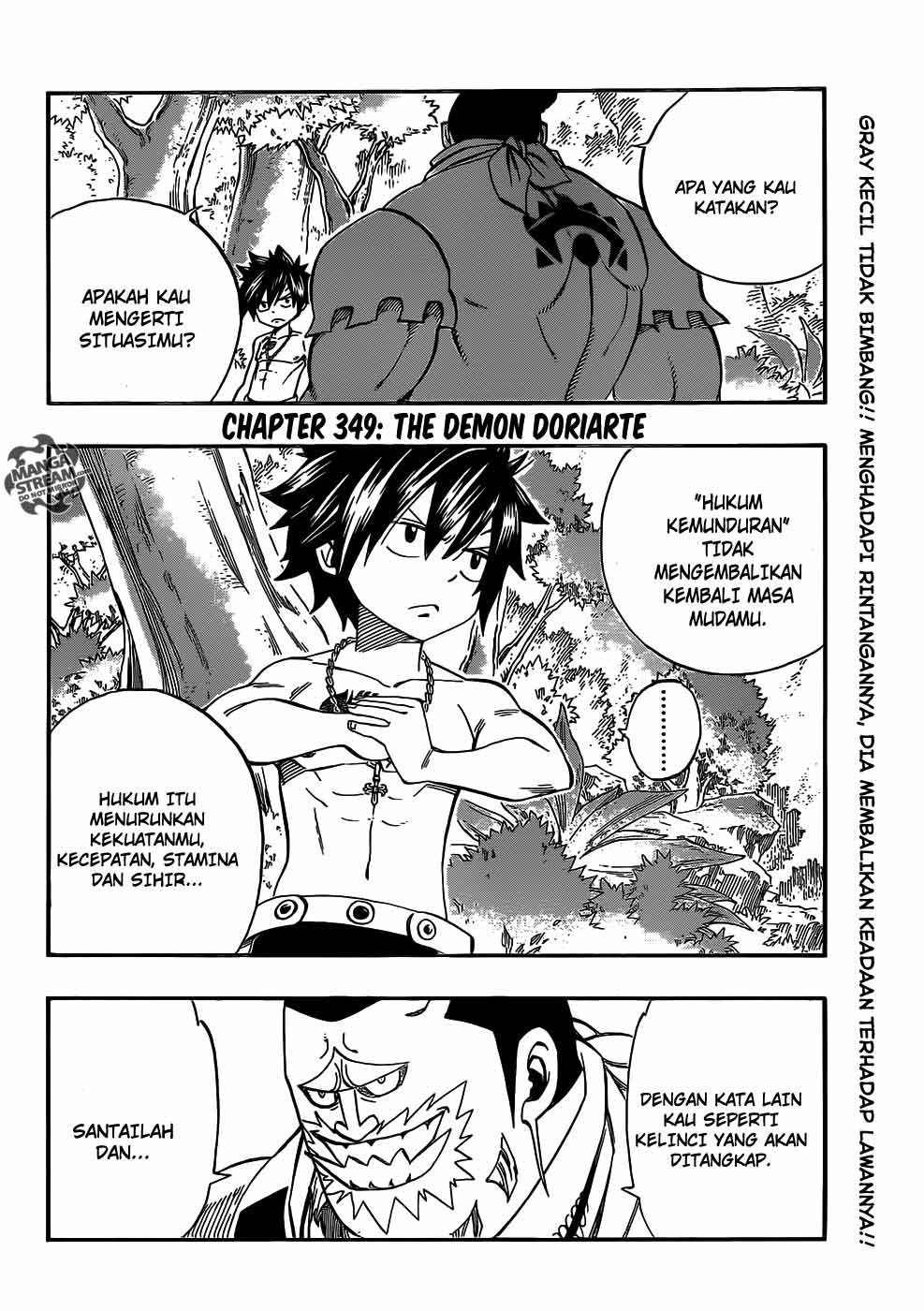 Bukimi no Tani-kun Chapter 2 - halaman 3