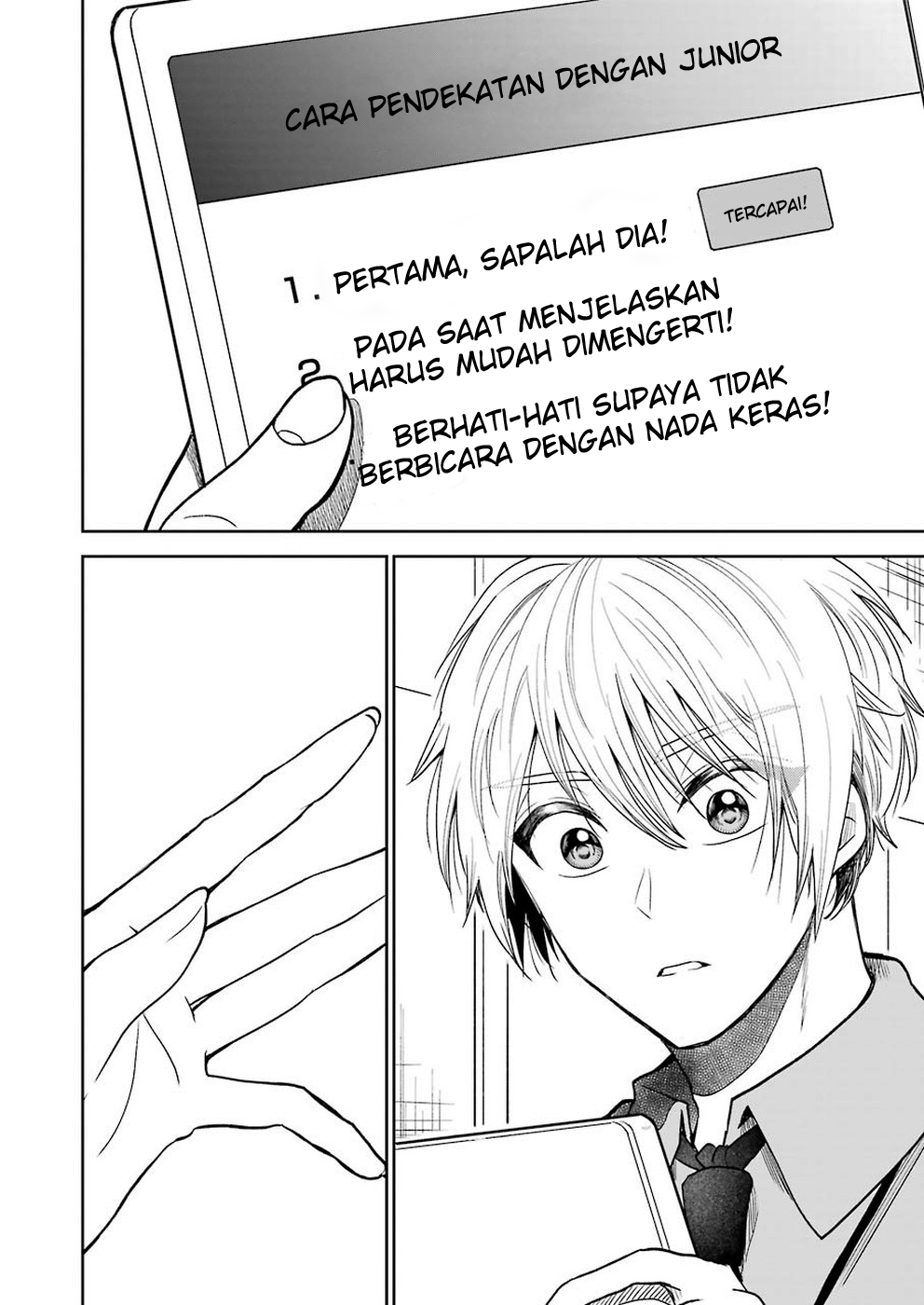 Bukiyou na Senpai. Chapter 1 - halaman 11