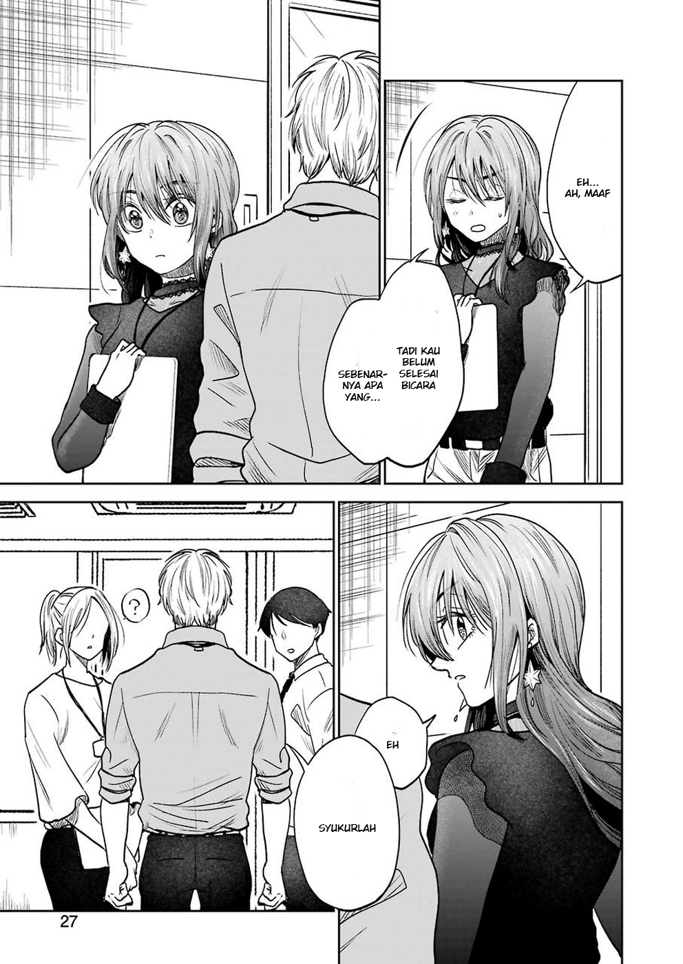 Bukiyou na Senpai. Chapter 1 - halaman 14