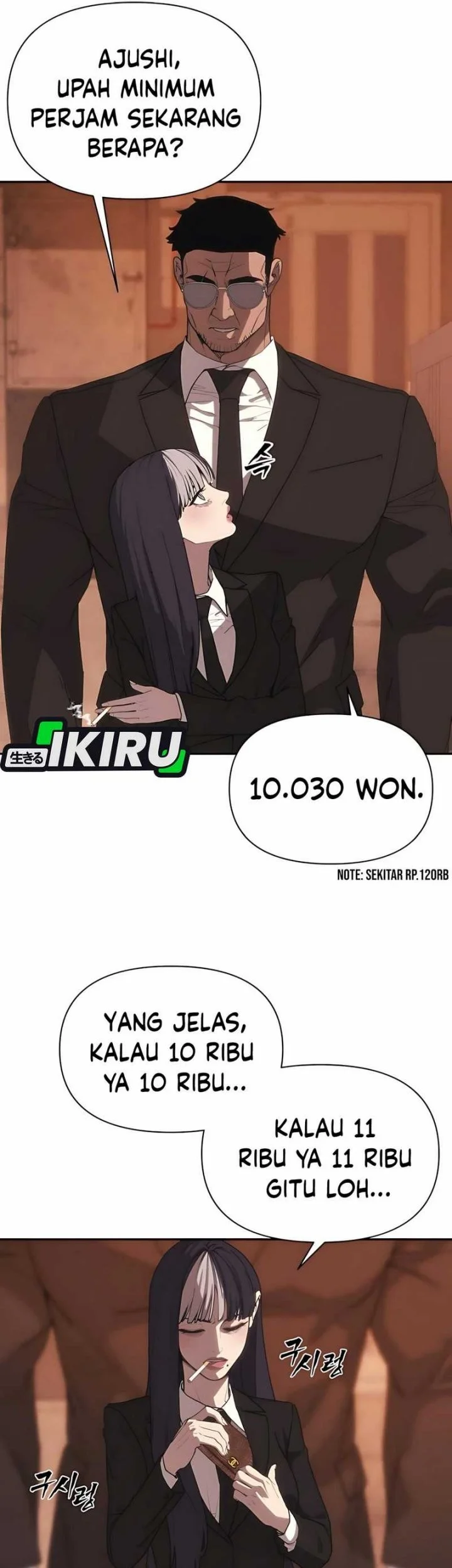 Bukiyou na Senpai. Chapter 16 - halaman 11