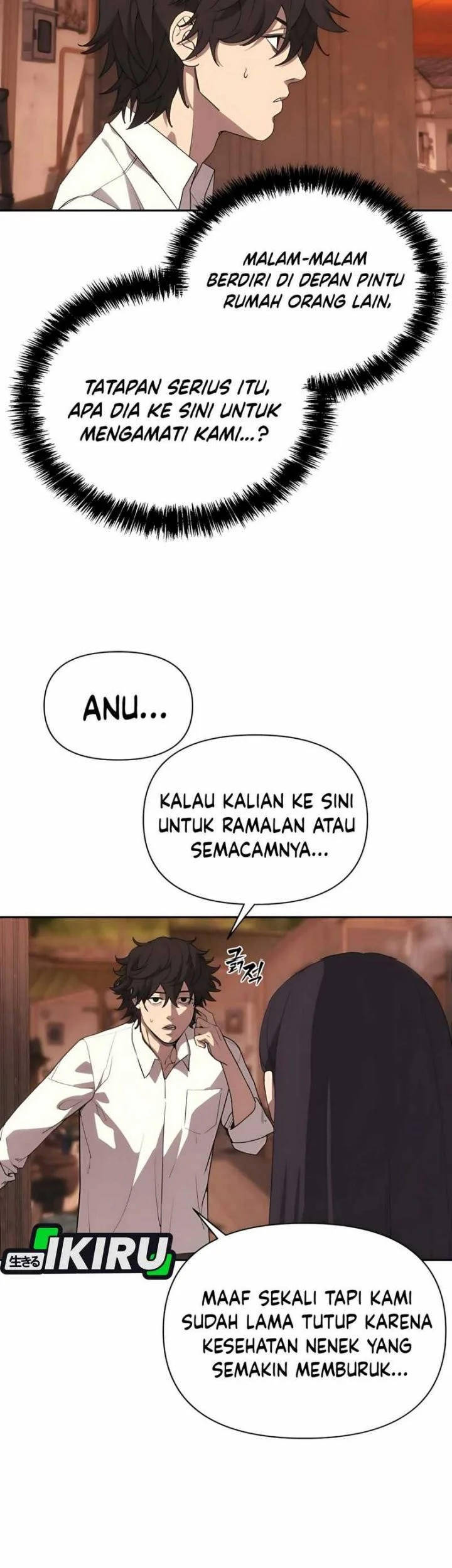 Bukiyou na Senpai. Chapter 16 - halaman 7