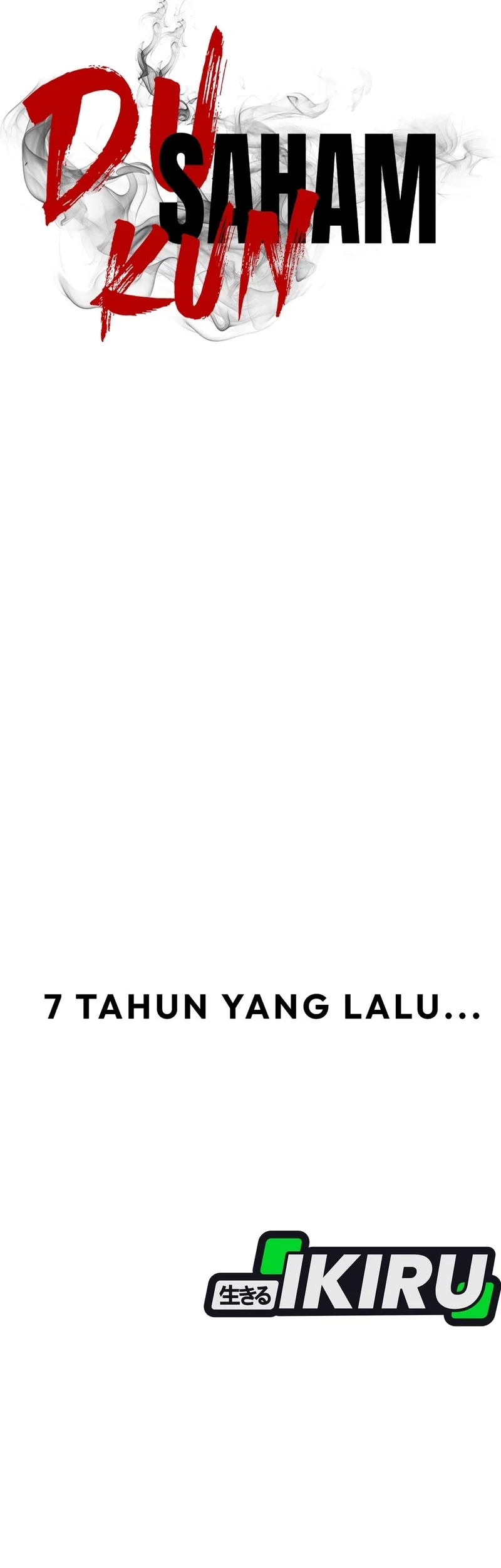 Bukiyou na Senpai. Chapter 17 - halaman 5
