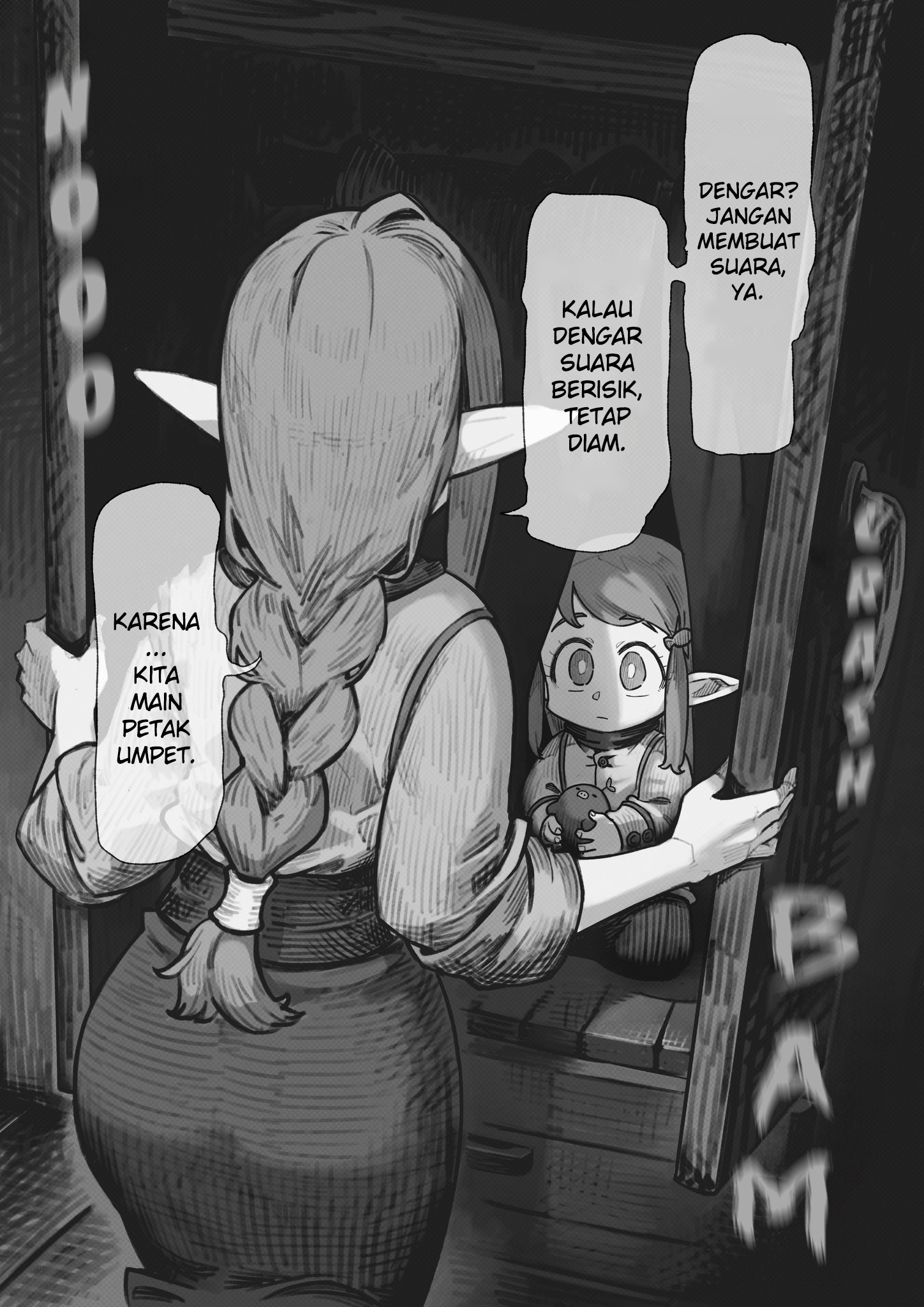 Bukiyou na Senpai. Chapter 18 - halaman 2