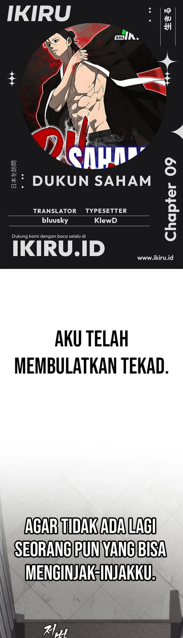 Bukiyou na Senpai. Chapter 2.2 - halaman 1