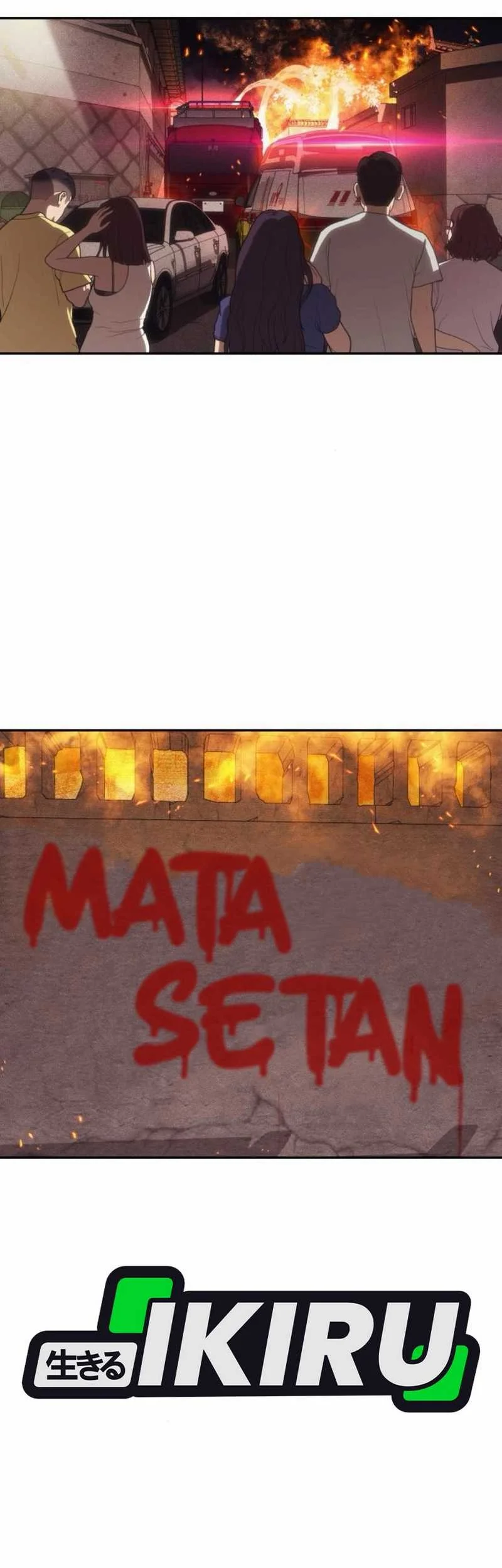 Bukiyou na Senpai. Chapter 2.3 - halaman 5