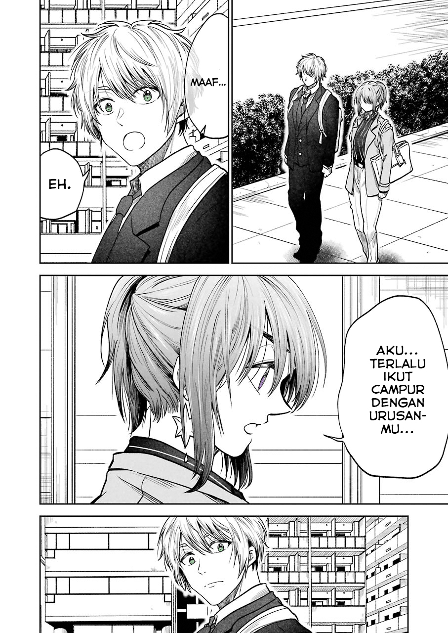 Bukiyou na Senpai. Chapter 2 - halaman 11