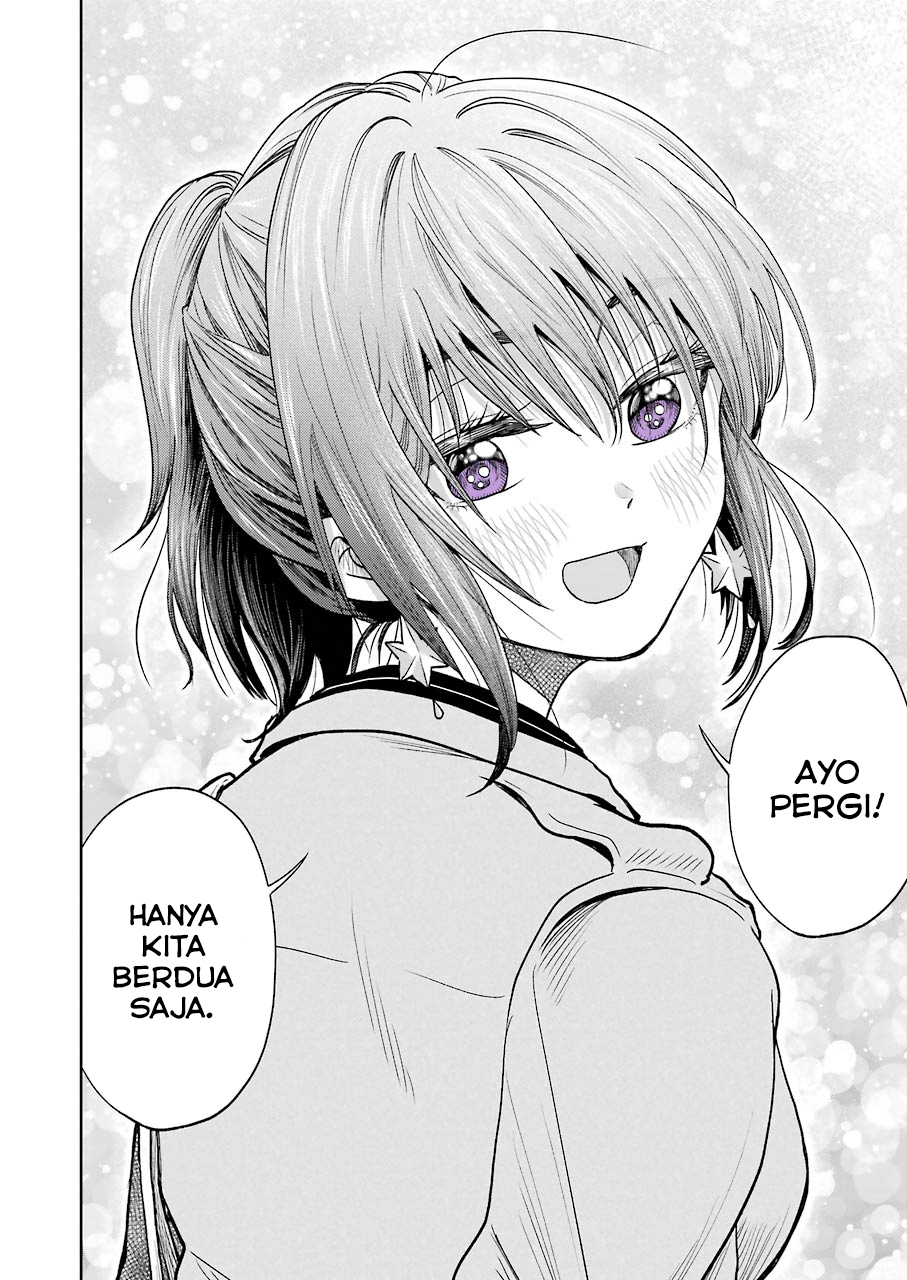 Bukiyou na Senpai. Chapter 2 - halaman 13