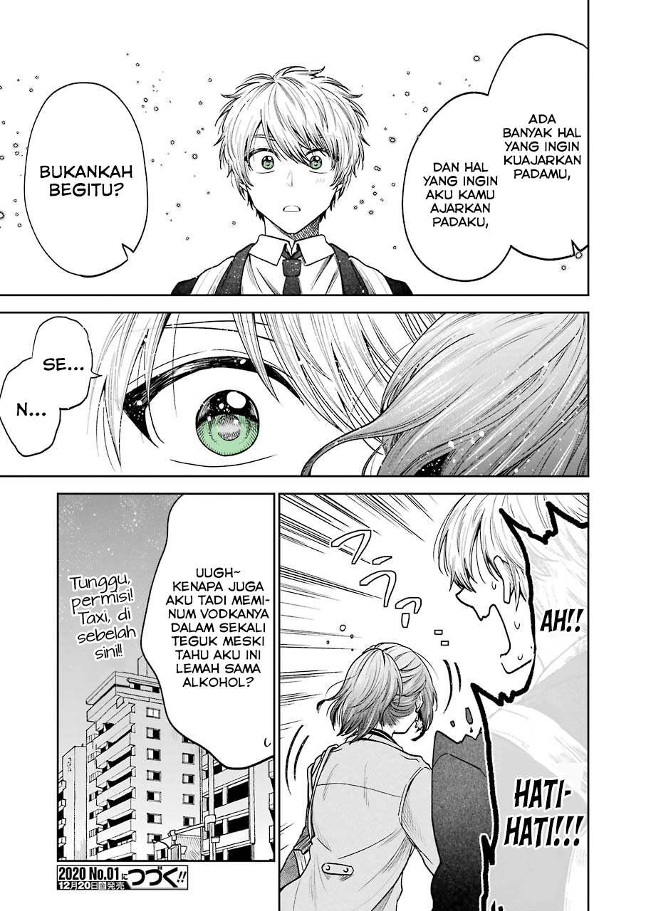 Bukiyou na Senpai. Chapter 2 - halaman 14