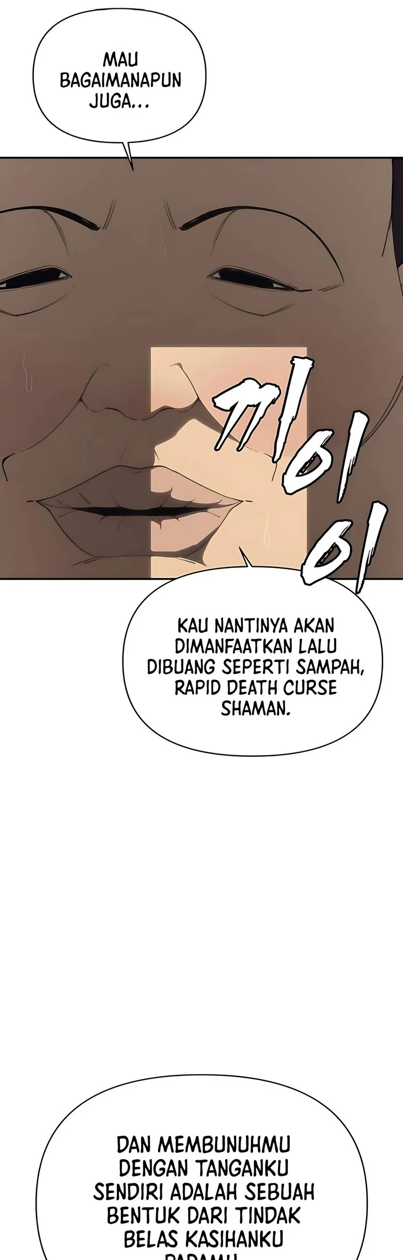 Bukiyou na Senpai. Chapter 2 - halaman 8