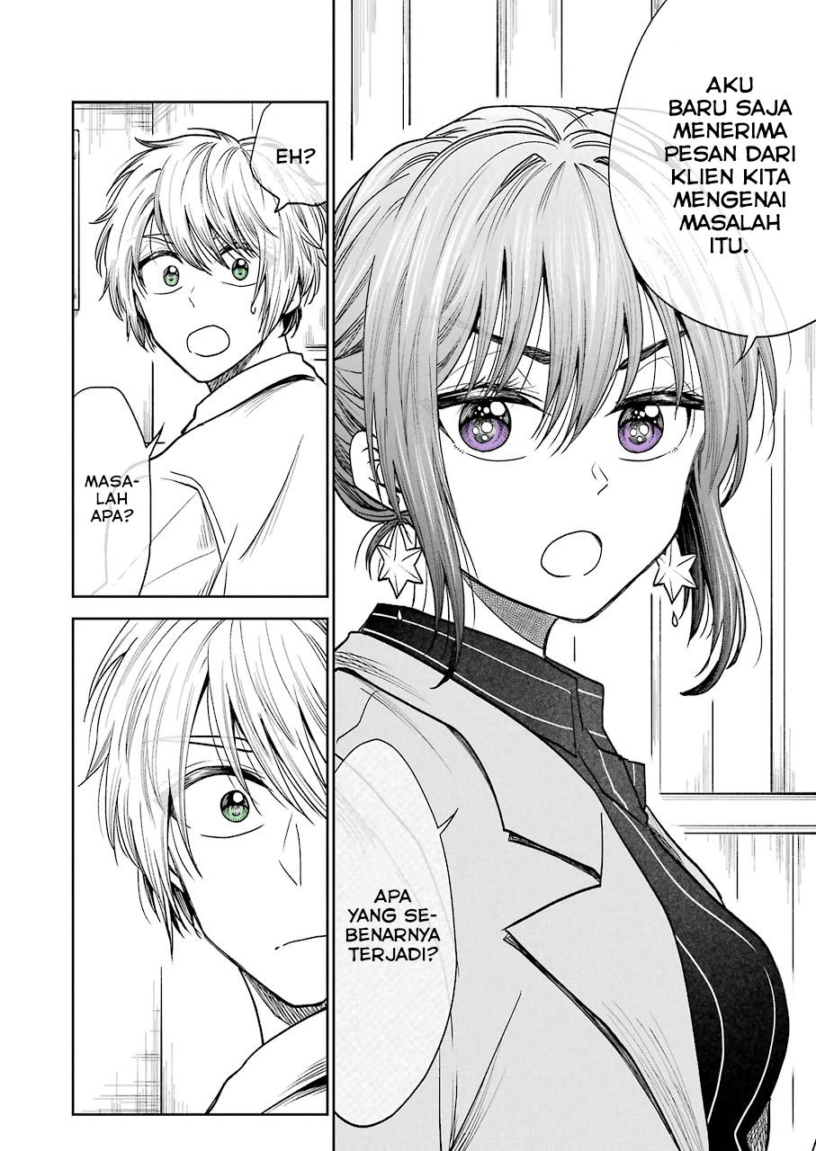 Bukiyou na Senpai. Chapter 2 - halaman 9