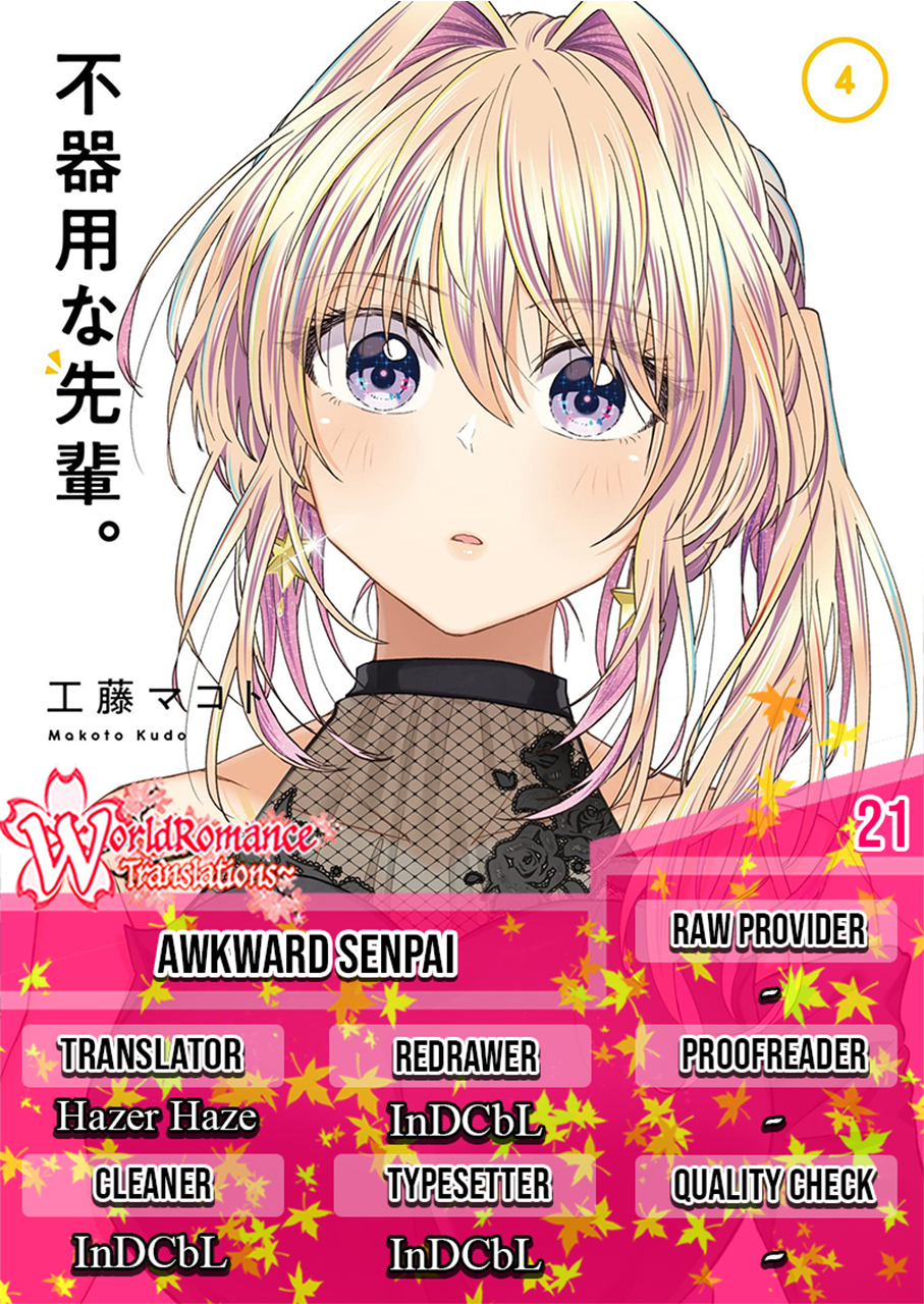 Bukiyou na Senpai. Chapter 21 - halaman 1