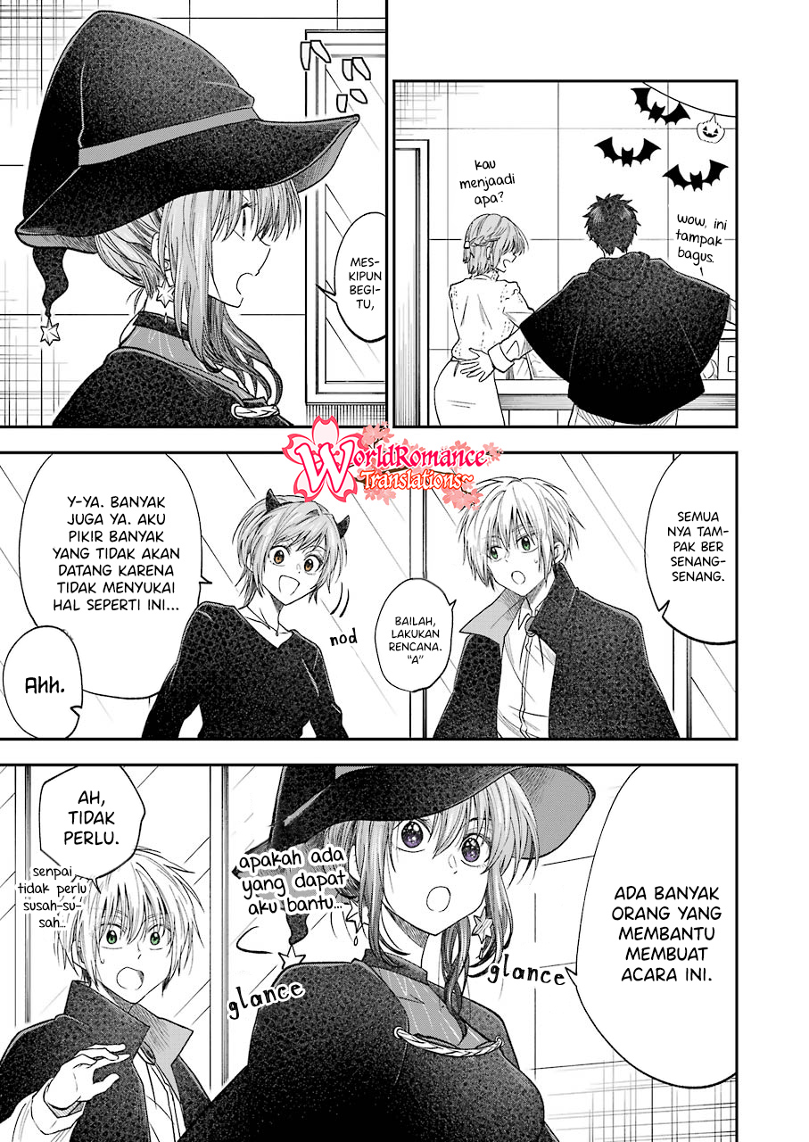 Bukiyou na Senpai. Chapter 22 - halaman 12