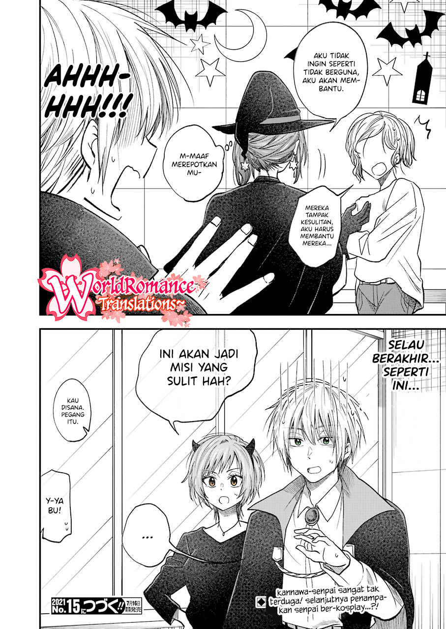 Bukiyou na Senpai. Chapter 22 - halaman 13