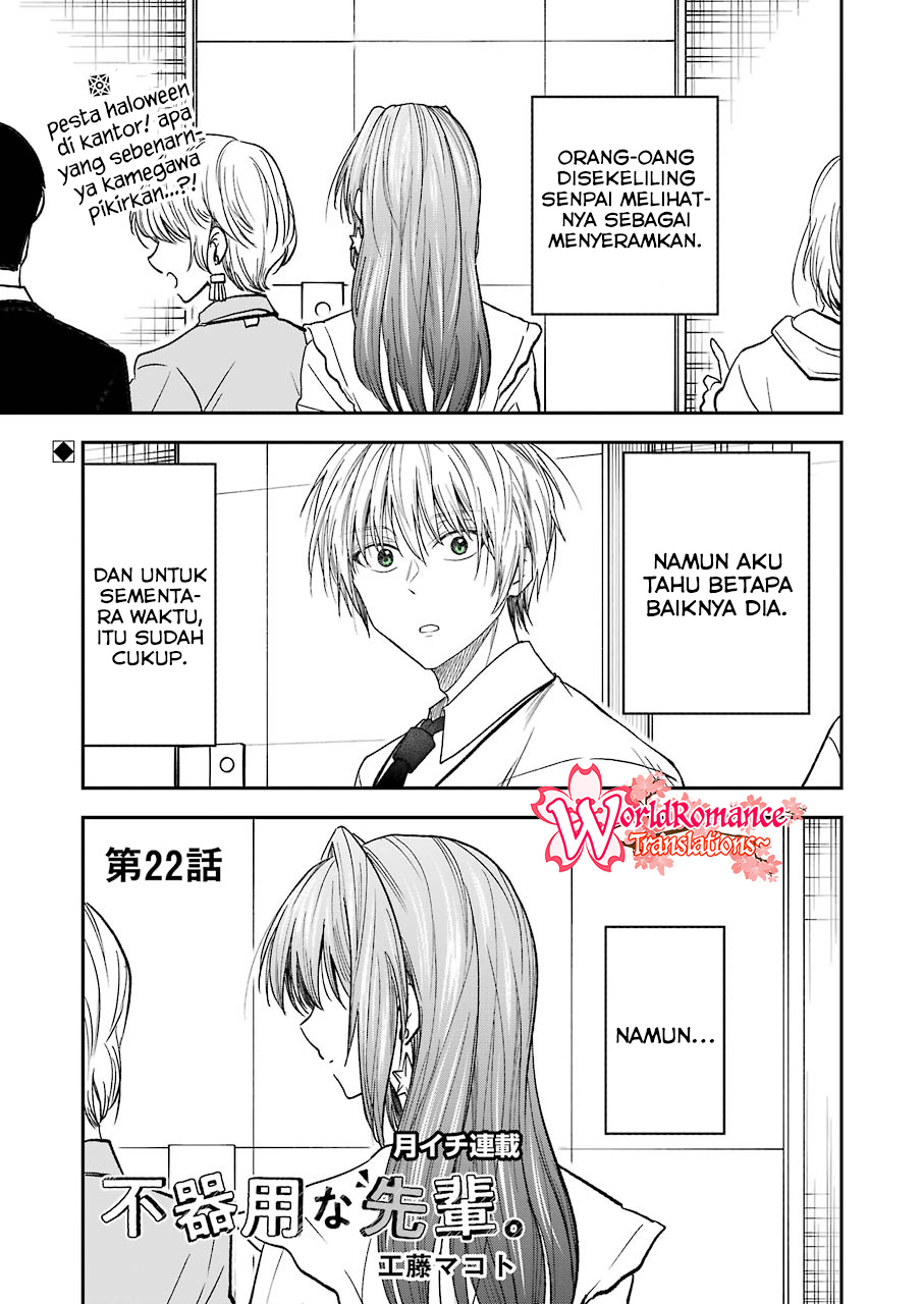 Bukiyou na Senpai. Chapter 22 - halaman 2