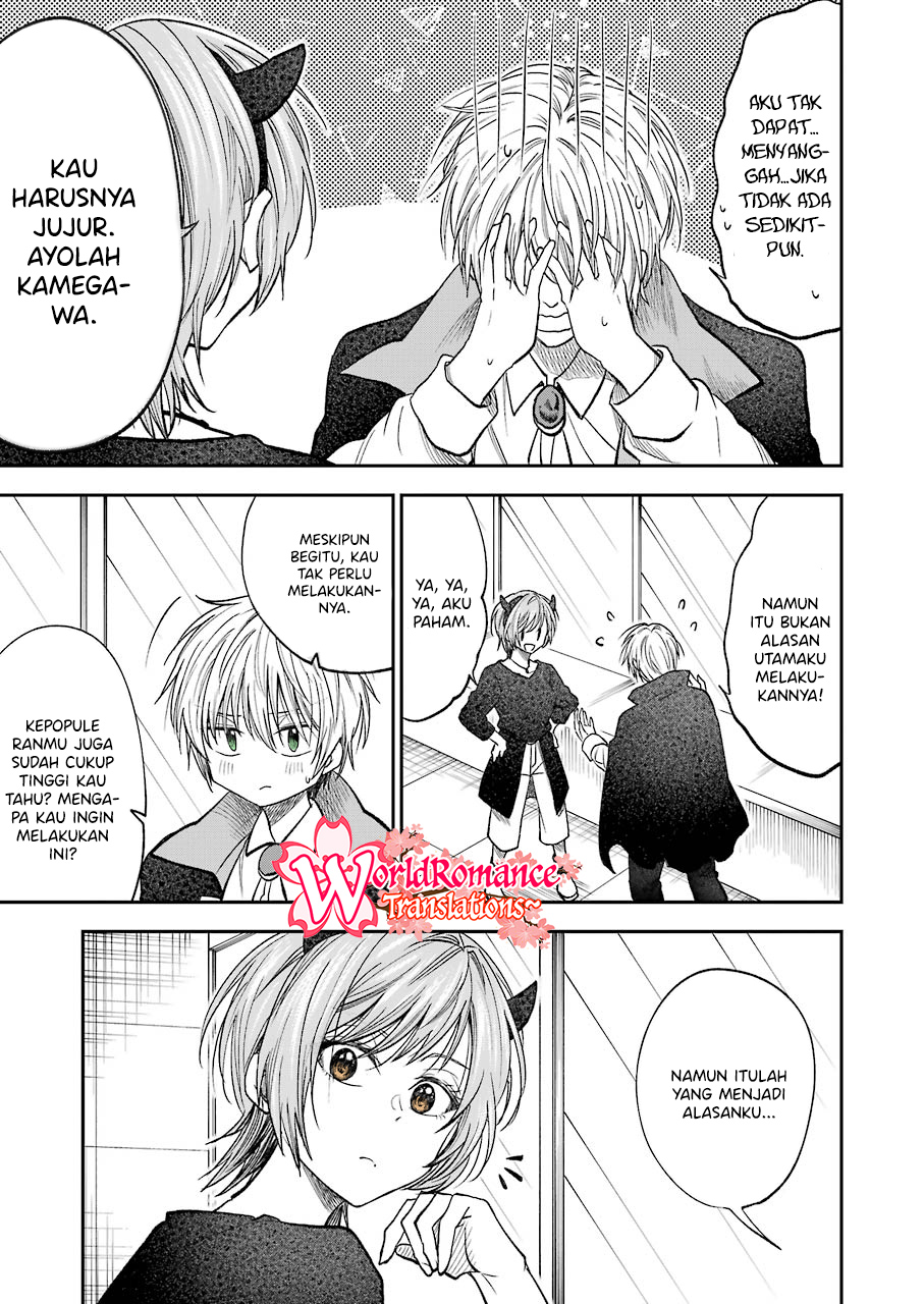 Bukiyou na Senpai. Chapter 22 - halaman 6