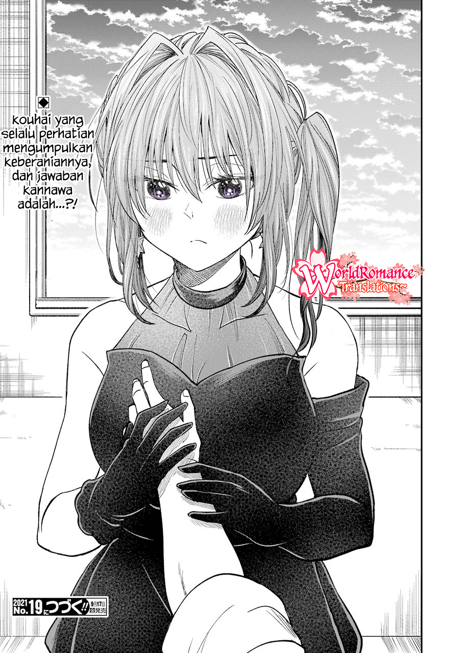 Bukiyou na Senpai. Chapter 24 - halaman 13