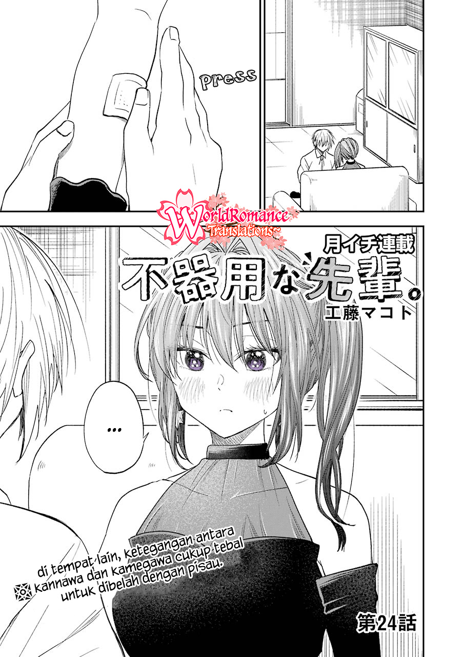 Bukiyou na Senpai. Chapter 24 - halaman 2