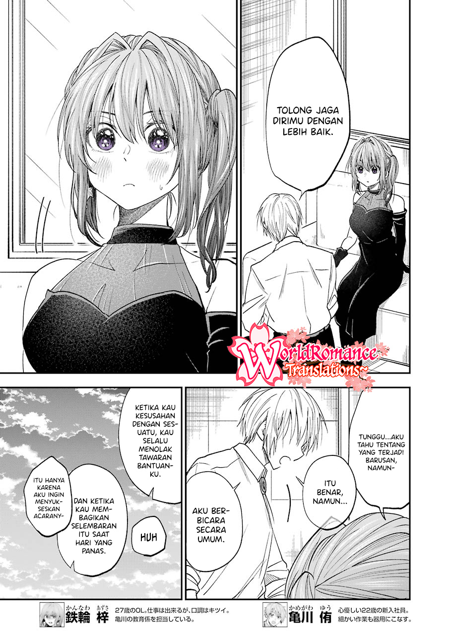 Bukiyou na Senpai. Chapter 24 - halaman 4