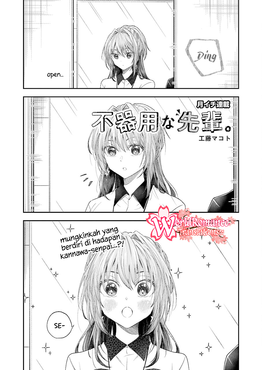 Bukiyou na Senpai. Chapter 26 - halaman 2