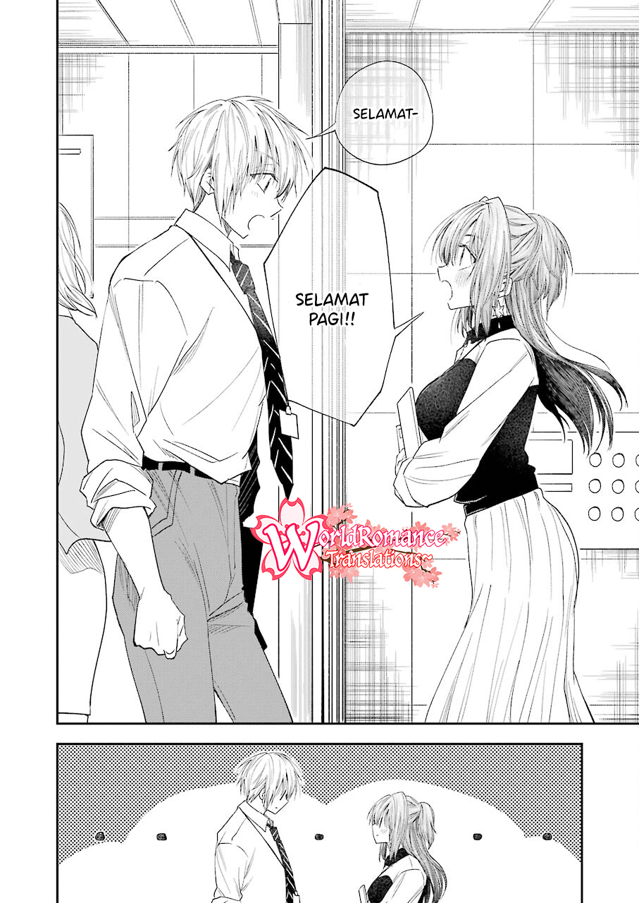 Bukiyou na Senpai. Chapter 26 - halaman 3