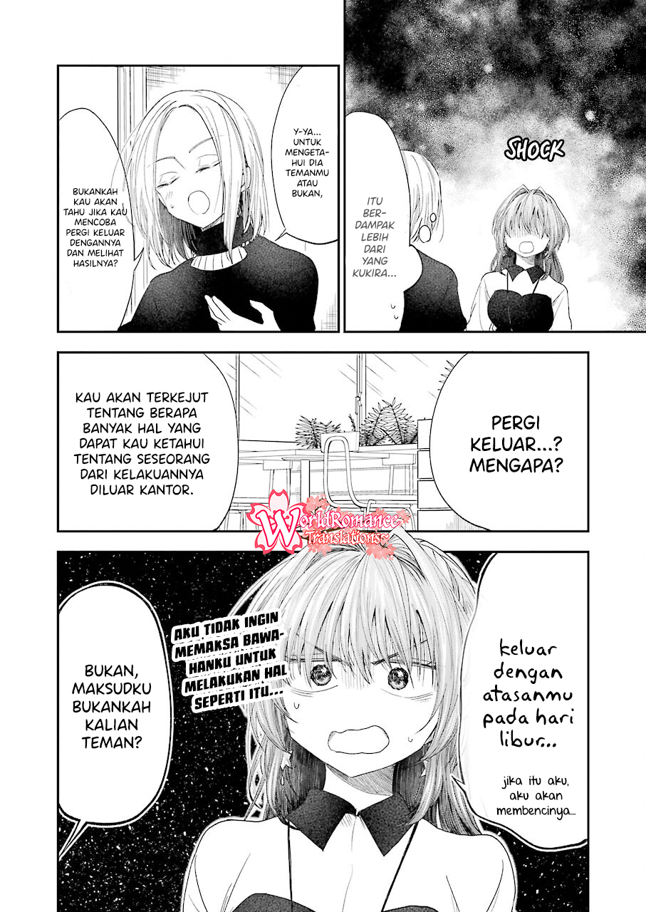 Bukiyou na Senpai. Chapter 26 - halaman 9