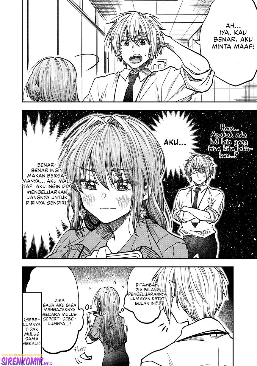 Bukiyou na Senpai. Chapter 27 - halaman 3