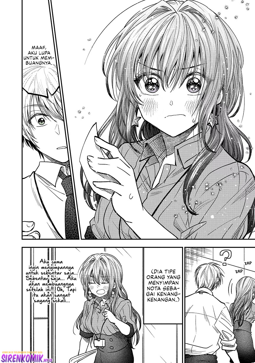 Bukiyou na Senpai. Chapter 27 - halaman 5