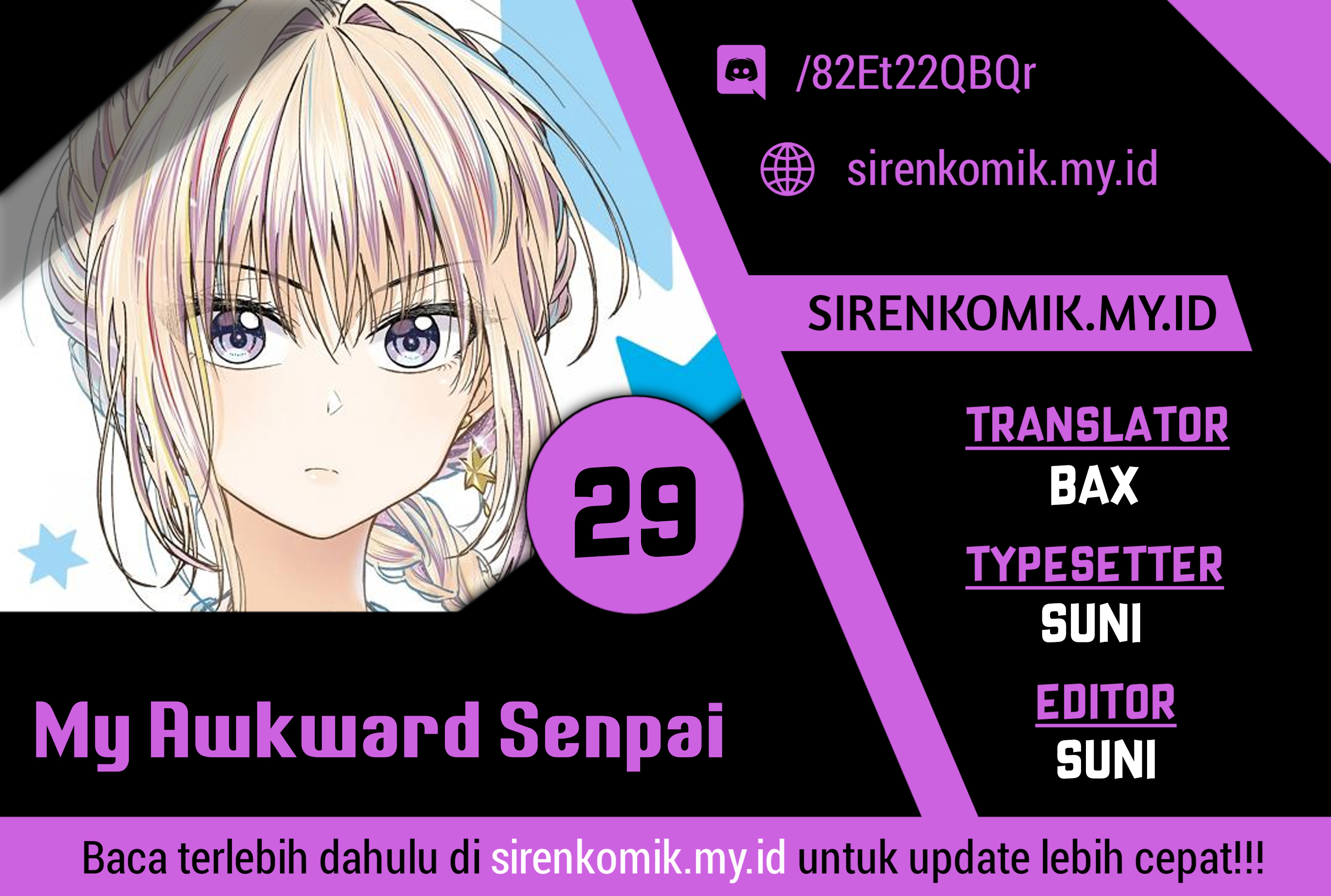 Bukiyou na Senpai. Chapter 29 - halaman 1