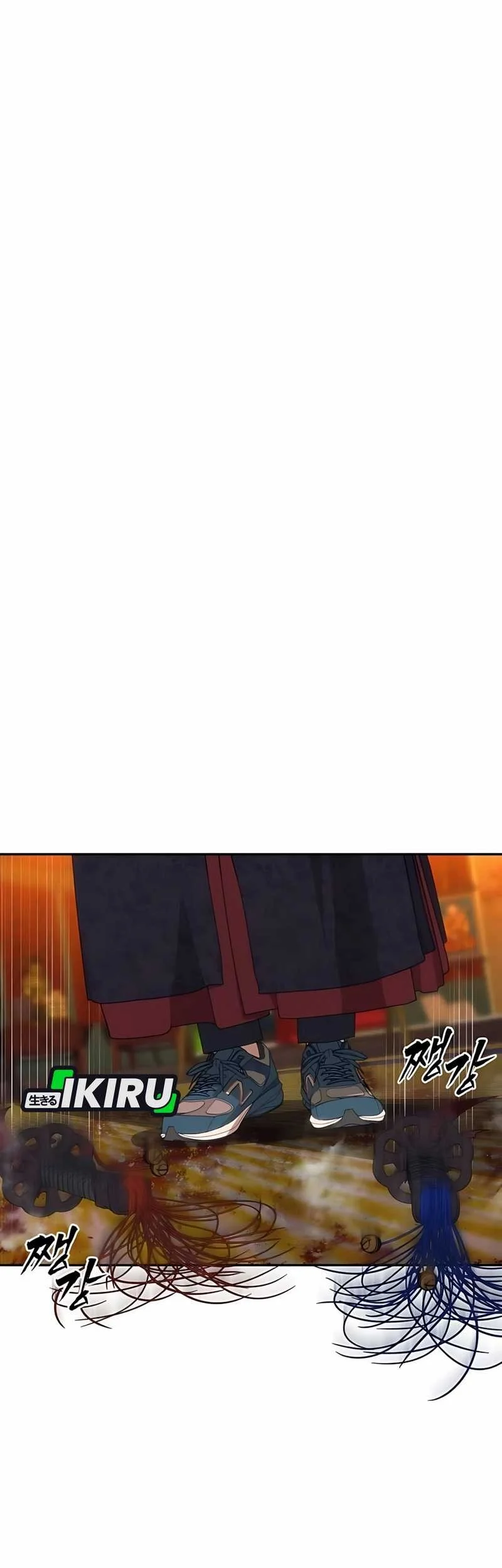Bukiyou na Senpai. Chapter 3.2 - halaman 7