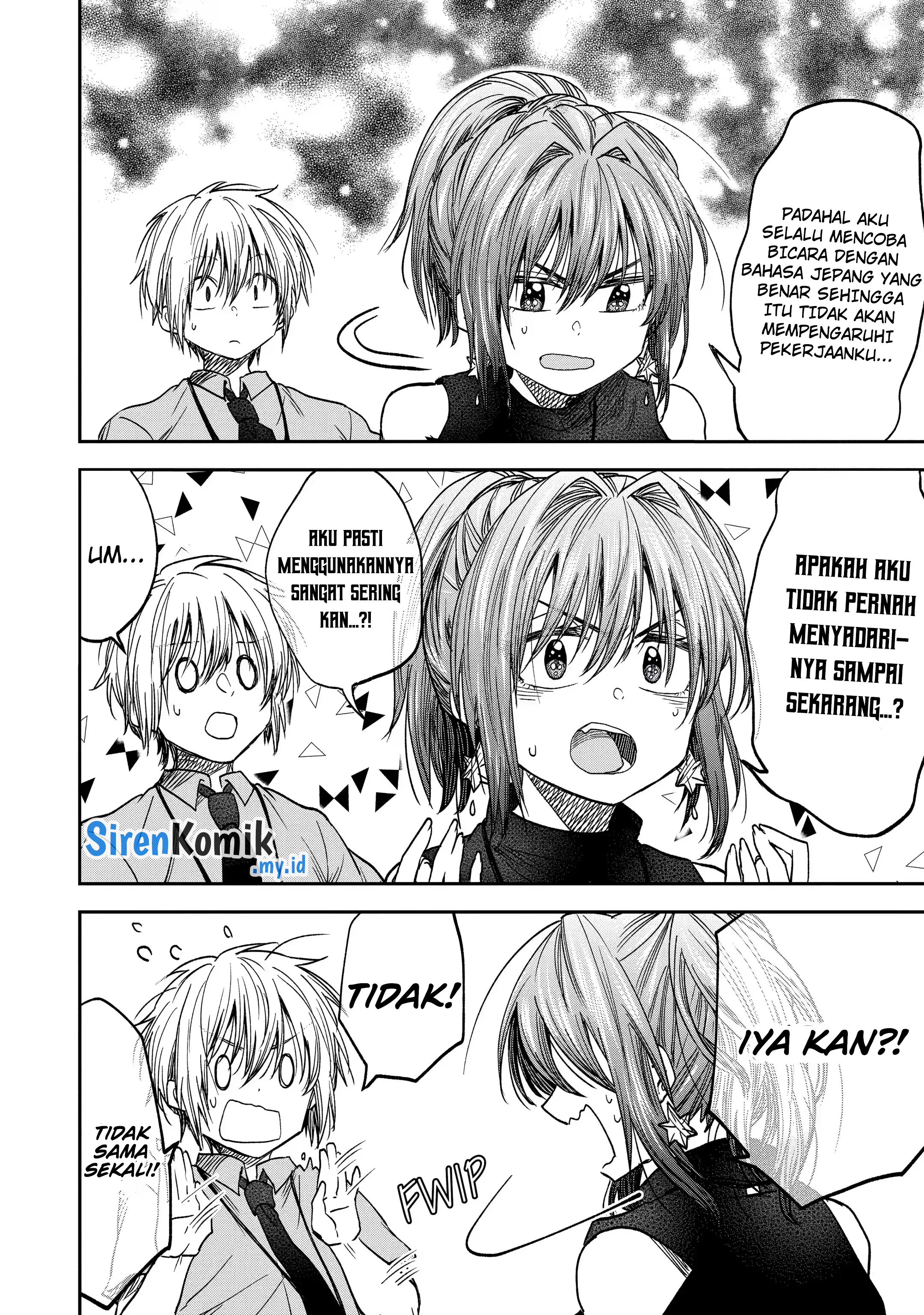 Bukiyou na Senpai. Chapter 30 - halaman 11
