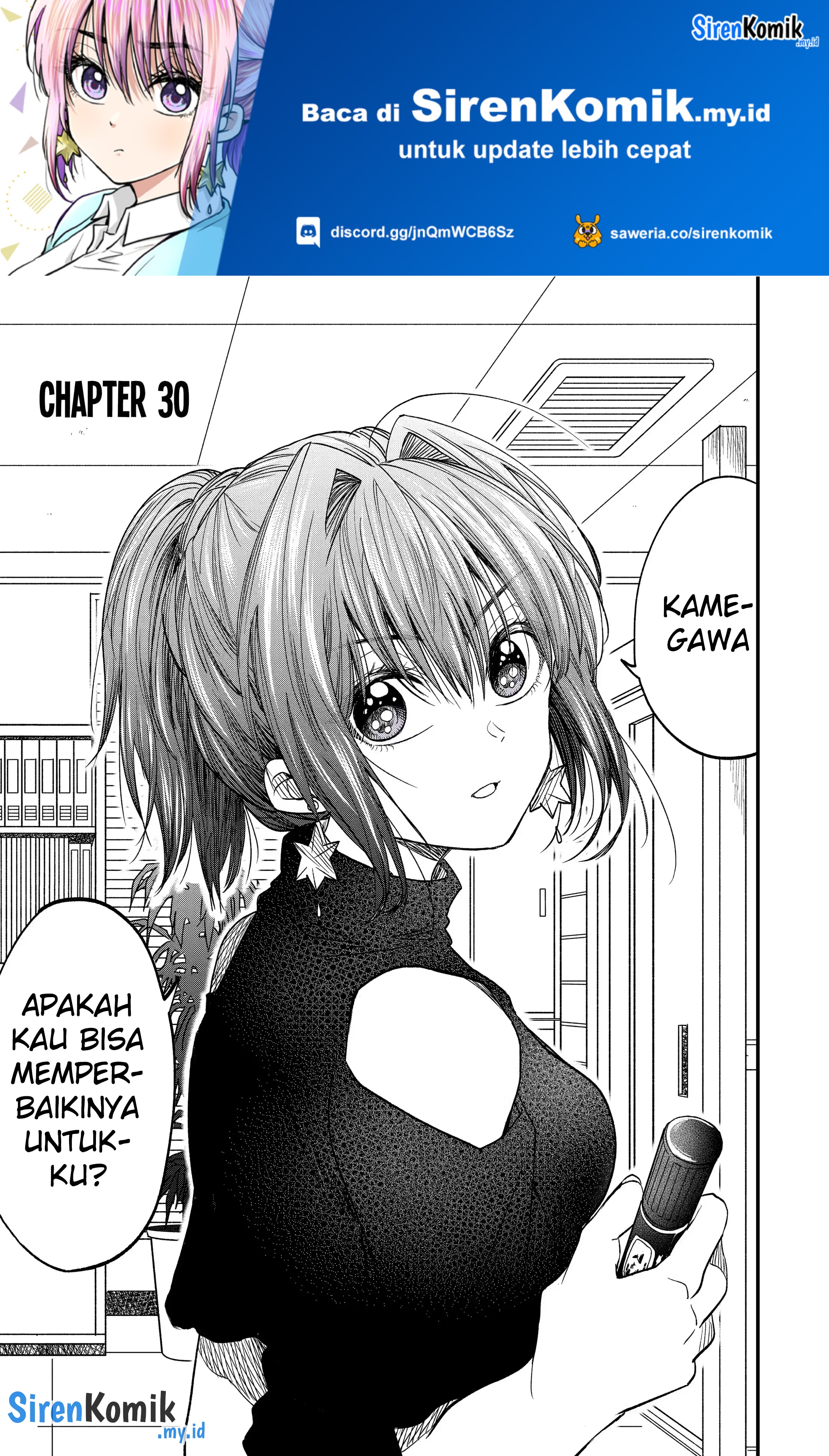 Bukiyou na Senpai. Chapter 30 - halaman 2
