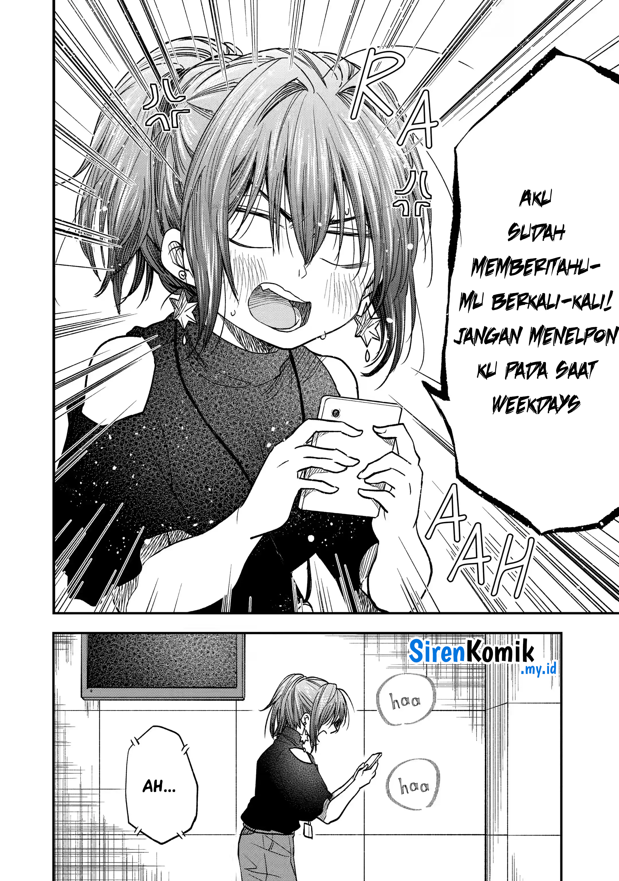 Bukiyou na Senpai. Chapter 30 - halaman 5